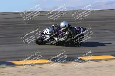 media/Nov-17-2023-Apex Assassins (Fri) [[c4a68d93b0]]/2-Racer 1/1-Session 2 (Bowl)/